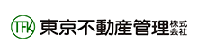 東京不動産管理株式会社