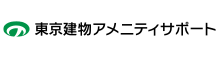 東京建物アメニティサポート