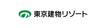 東京建物リゾート株式会社