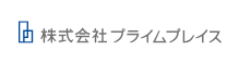 株式会社プライムプレイス