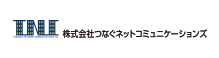 株式会社つなぐネットコミュニケーションズ