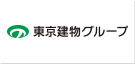 グループ会社紹介